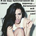 ���� �������, ������, 67 ��� - ��������� 13 ������ 2015 � ������ ������ ��������
