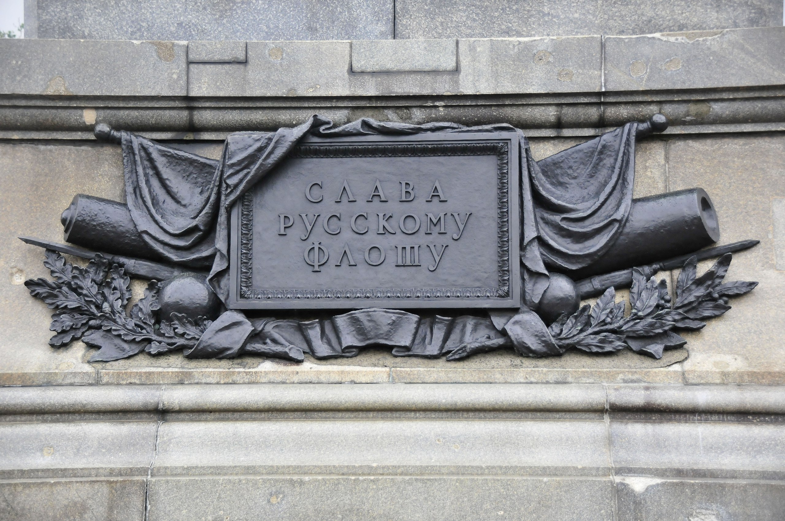   - 27  2016  22:51 - 26