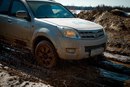 ���� ����, ��������, 45 ��� - ��������� 14 ������� 2015 � ������ ���� ����������