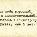  Marina, , 65  -  20  2015    