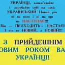 ���� �������, �������� - ��������� 31 ������� 2015 � ������ ������ ��������