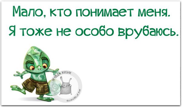   - 3  2016  14:16
