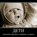 ���� ������, ������ - ��������� 8 ������ 2016 � ������ ����� ������)�