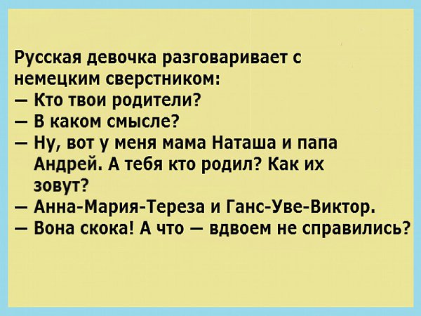   - 26  2016  21:46