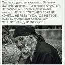 ���� �������, ���� - ��������� 22 ������� 2016 � ������ ������ ��������