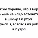 ���� Viktor, ����� - ��������� 28 ������� 2015 � ������ ���� ����������