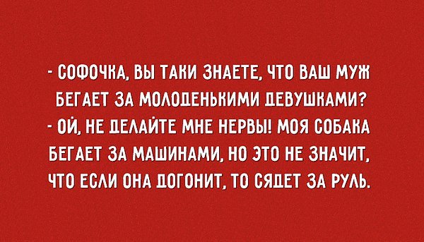  - 20  2015  17:45