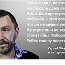 ���� ������, ������, 50 ��� - ��������� 7 ����� 2016 � ������ ���� ����������