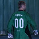 ���� ���������, �����-��������� - ��������� 19 ������� 2016 � ������ ���� ����������