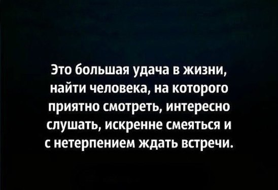 Татьяна - 19 ноября 2015 в 20:14