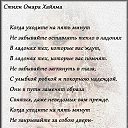 ���� �������, ����, 59 ��� - ��������� 28 ������� 2015 � ������ ������ ��������