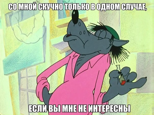 �������� - 29 ������� 2016 � 17:12