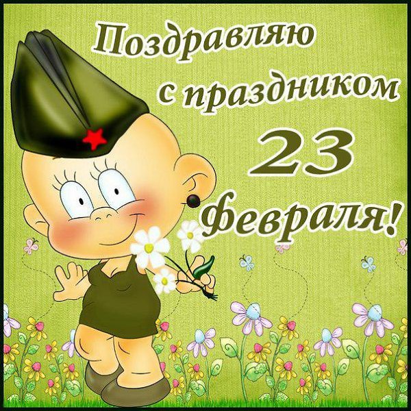  - 23  2016  07:40
