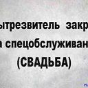 ���� Volodya, �������� - ��������� 25 ������ 2015 � ������ ���� ����������