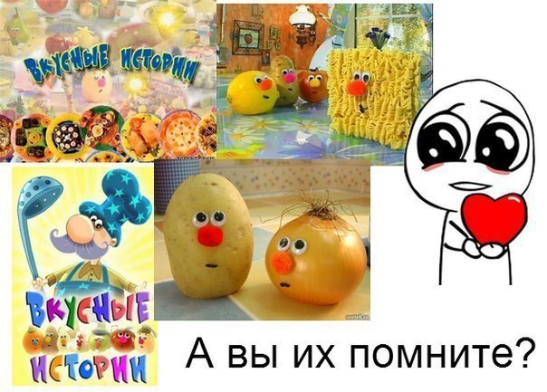 ☆☆☆  XX  ☆☆☆ - 6  2016  16:36