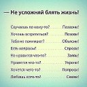���� �������, �������� - ��������� 18 ������ 2016 � ������ ������ ��������