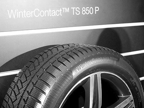 ��� ���� �������� ������� ������ ��� Continental �� ������.����� ������ ���� Continental, ������� ... - 5