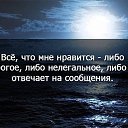 ���� �������������������, ������, 52 ���� - ��������� 21 ������� 2016 � ������ ������ ��������