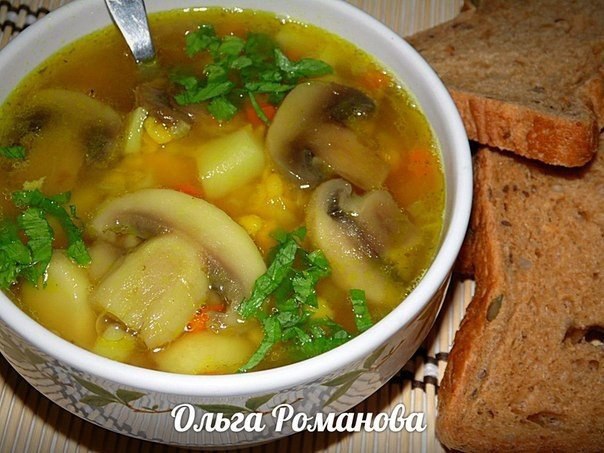 Гороховый суп с курицей и грибами.Куриное филе - 300 гр Грибы - 150 гр (у меня шампиньоны )Горох - ...