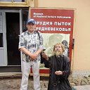 ���� ������, �����������, 61 ��� - ��������� 2 ����� 2016 � ������ ���� ����������