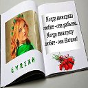 ���� �������, ������ - ��������� 8 ������ 2016 � ������ ������ ��������