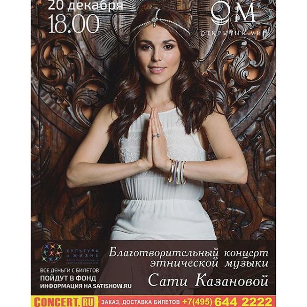 Любимые! Завтра с нетерпением жду нашей встречи в центре