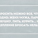 ���� ������, ������� - ��������� 20 ������ 2015 � ������ ���� ����������