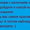 ���� �����, ��� - ��������� 6 ������ 2016 � ������ ������ ��������