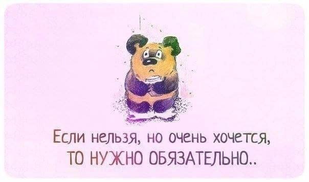� ������� �� ����� - 23 ������ 2016 � 10:36
