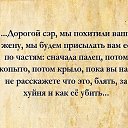 ���� V���, ������ - ��������� 14 ������ 2016 � ������ ������ ��������