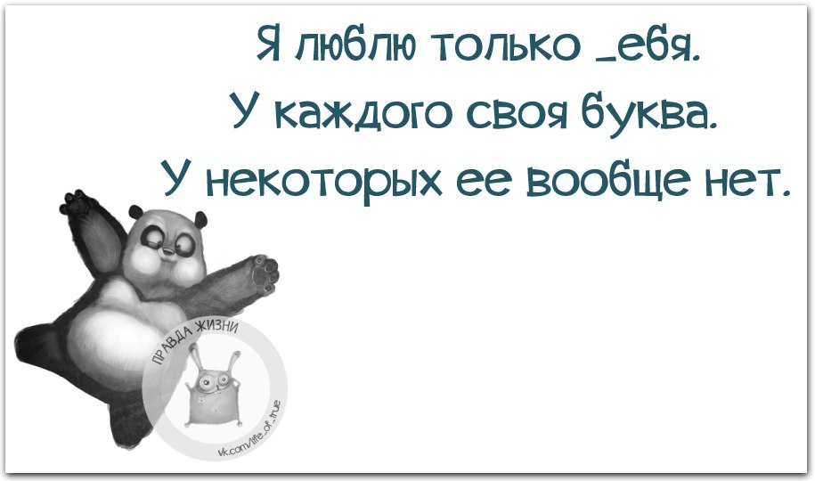 ������ ����� - 26 ������� 2015 � 21:29