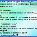 ���� �������, �������� - ��������� 21 ������ 2016 � ������ ������ ��������