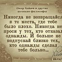 ���� ***����***, ��������� - ��������� 14 ������� 2015 � ������ ������ �������ɻ