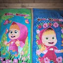 ���� ����, ������-��-����, 38 ��� - ��������� 8 ������� 2016 � ������ ������ ��������