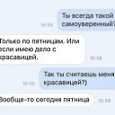 ���� ������, �����-���������, 46 ��� - ��������� 3 ����� 2016 � ������ ������ ��������