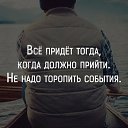 ���� ������, �����-��������� - ��������� 17 ������� 2015 � ������ ������ ��������
