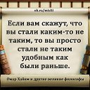 ���� ������, ������-��-���� - ��������� 5 ������� 2015