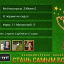 ���� ����, �����, 24 ���� - ��������� 10 ������� 2015 � ������ ������ ��������