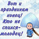 ���� Elena, �����������, 56 ��� - ��������� 11 ������ 2016 � ������ ���� ����������