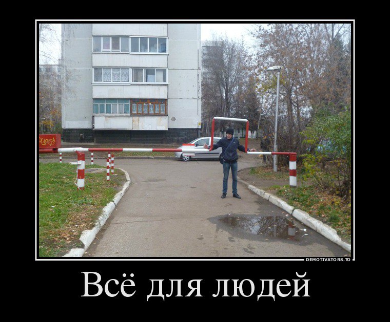 ▓░▓   ▓░▓ - 29  2015  02:56