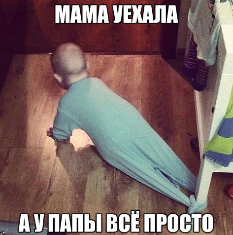 ���� - 13 ������� 2016 � 22:12