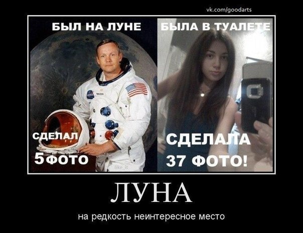 -  - 6  2016  18:53