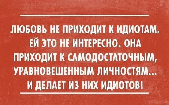 ***Victoria Viktorovna*** - 15  2016  17:50