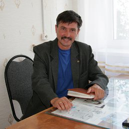 ���� ������, ���, 53 ���� - ��������� 21 ������ 2016