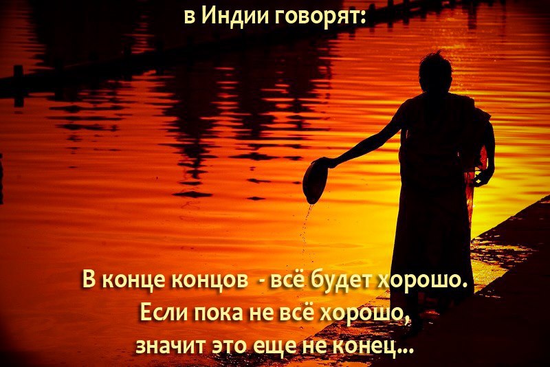  . - 12  2016  20:43
