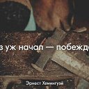 ���� ������., �������� - ��������� 4 ������ 2016 � ������ ������ ��������