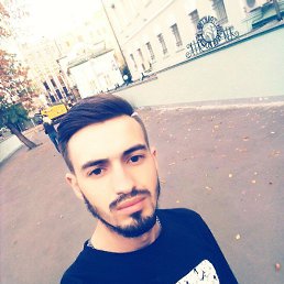 Petru, 29, 