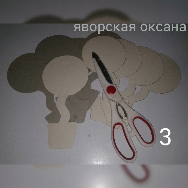 Денежный магнитик на холодильник МК.Нам понадобится:КартонЗаготовка из фанеры или образец ... - 4