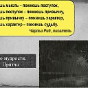���� �����, ����� - ��������� 18 ������ 2015 � ������ ������ ��������