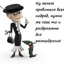 ���� �������, ��������� - ��������� 20 ������ 2015 � ������ ������ ��������